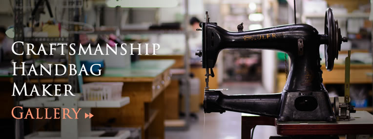 株式会社 池田工芸 - CRAFTMANSHIP HANDBAG MAKER -